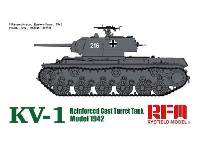KV-1 Reinforced Cast Turret Tank Model 1942 - image 4