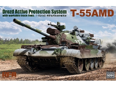 T-55AMD Drozd Active Protection System - image 1