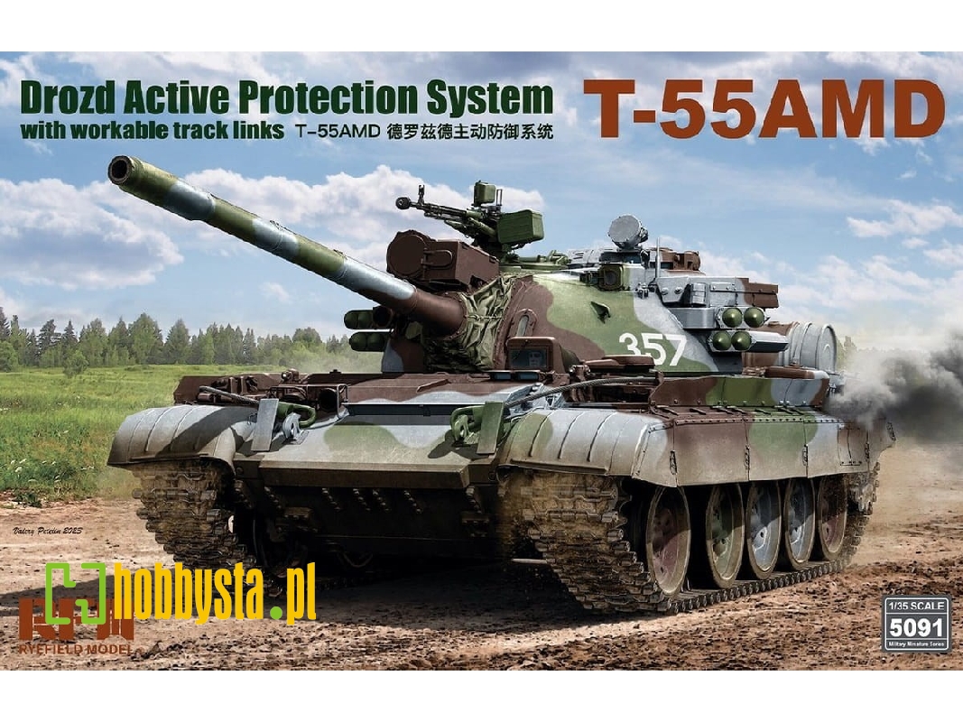 T-55AMD Drozd Active Protection System - image 1