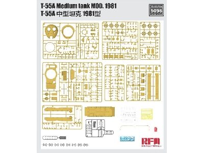 T-55A Medium Tank Mod. 1981 - image 2