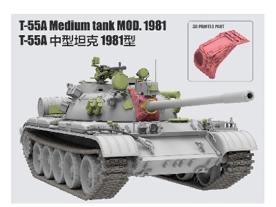 T-55A Medium Tank Mod. 1981 - image 3
