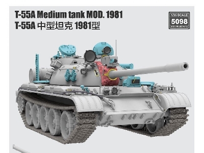 T-55A Medium Tank Mod. 1981 - image 5