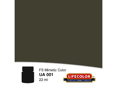 Ua001 - Dark Green Fs34079 - image 1