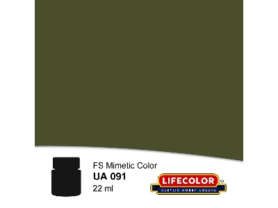 Ua091 - Dark Green Fs34079 - image 1