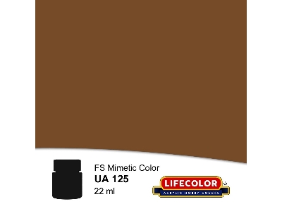 Ua125 - Japan Medium Brown A12 Fs30140 - image 1