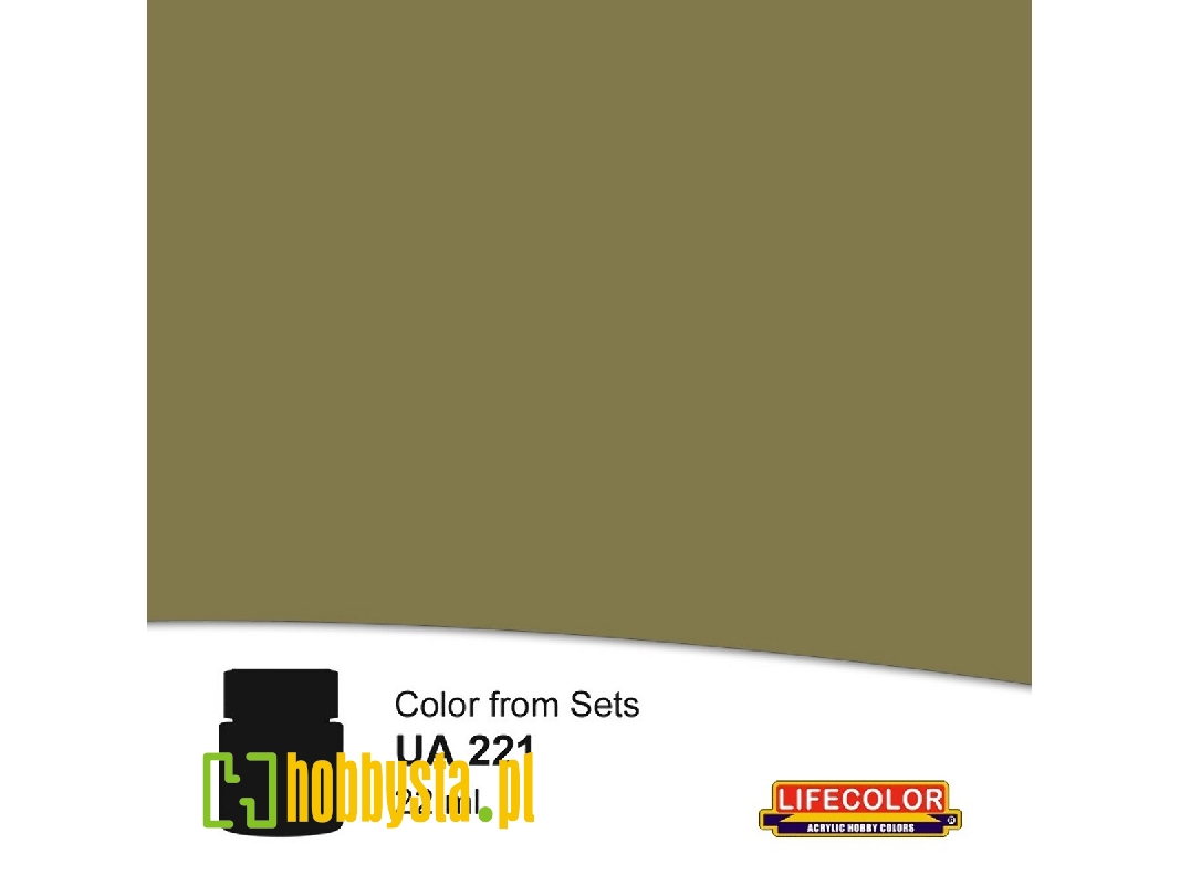 Ua221 - Khaki Od Fs34088 - image 1