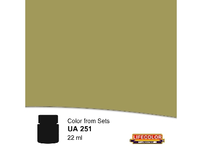 Ua251 - Dunkelgelb Deep Shade - image 1