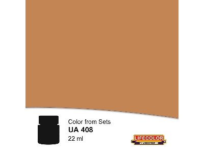 Ua408 - German Uniforms Light Brown - image 1