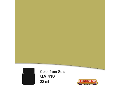 Ua410 - German Uniforms Light Green - image 1