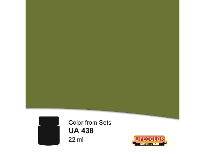 Ua438 - Medium Idf Green - image 1