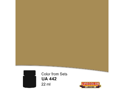 Ua442 - Yellow Tone Gears - image 1
