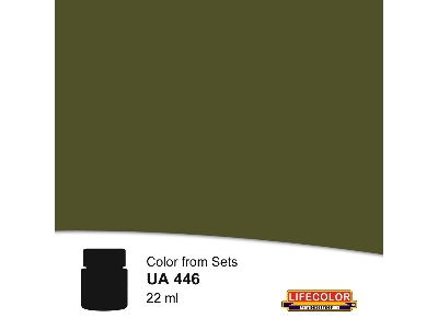 Ua446 - Helmet Dark Green - image 1