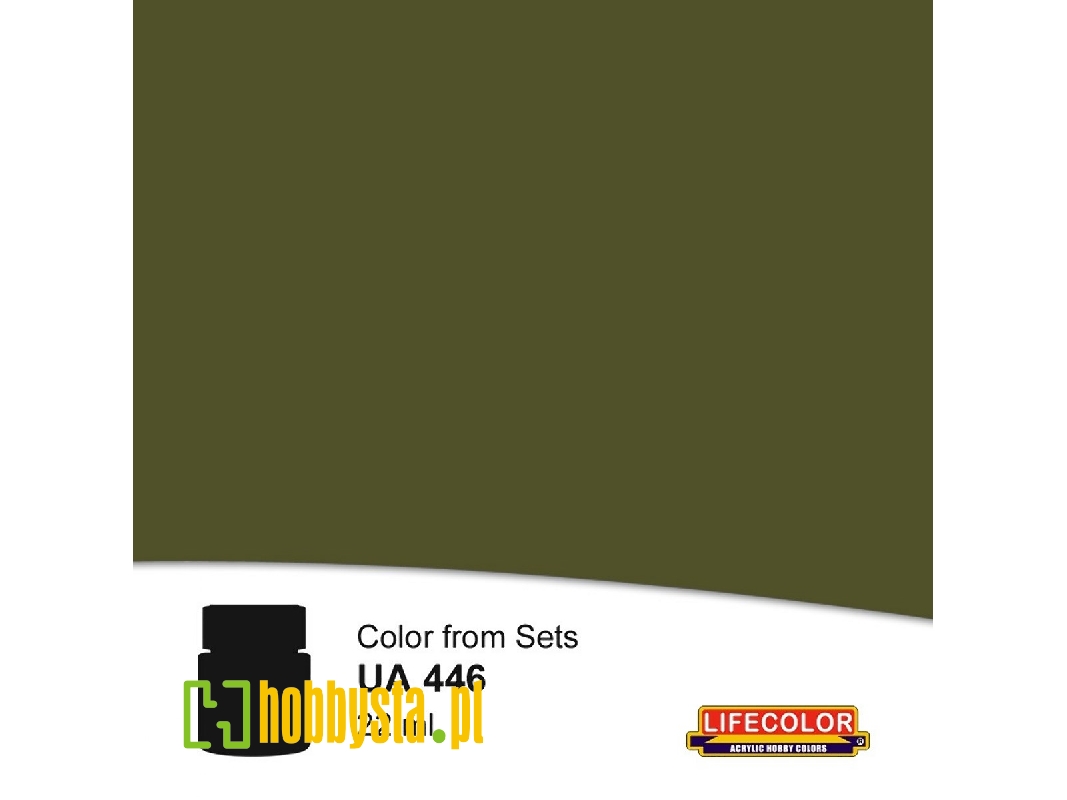 Ua446 - Helmet Dark Green - image 1