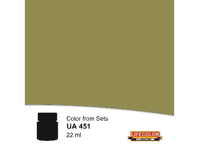 Ua451 - M43 Trousers - image 1
