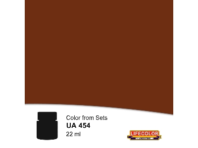 Ua454 - Red Leather - image 1