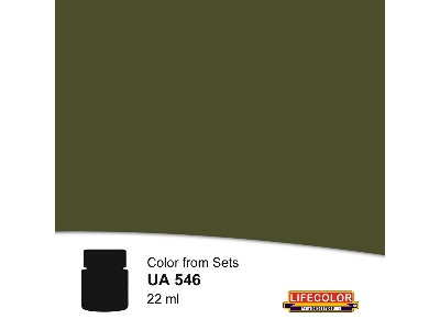 Ua546 - Dark Green Fs34079 - image 1