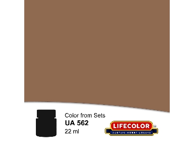 Ua562 - Dark Tan Fs30219 Satin - image 1