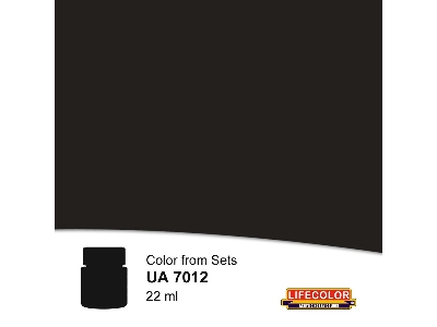 Ua7012 - Poison Black - image 1