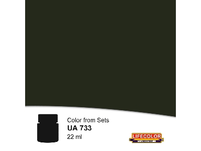 Ua733 - Tire Black - image 1