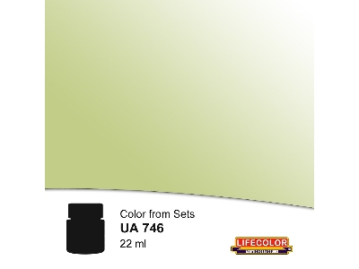 Ua746 - Lime Green - image 1