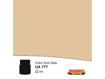 Ua777 - Rough Light Brown - image 1