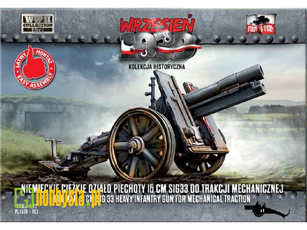 German heavy infantry gun 15 cm sIG33 for mechanical traction - image 1