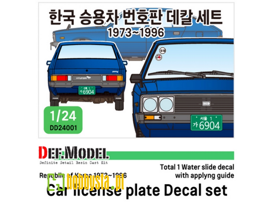 Rep. Of Korea 1973~96 Car License Plate Decal Set - image 1