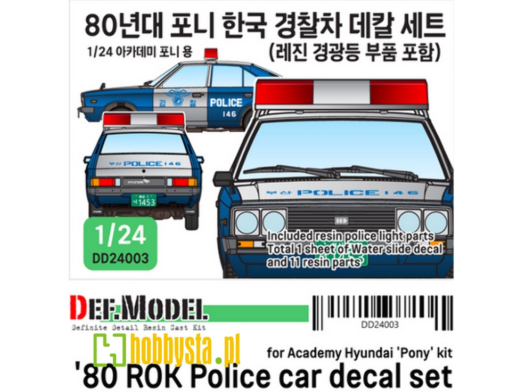 Rep. Of Korea 1980 Era Pony Police Car Decal Set Included Resin Police Light - image 1