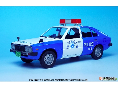 Rep. Of Korea 1980 Era Pony Police Car Decal Set Included Resin Police Light - image 5