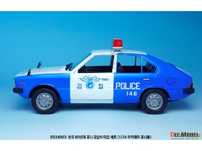 Rep. Of Korea 1980 Era Pony Police Car Decal Set Included Resin Police Light - image 9