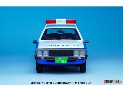 Rep. Of Korea 1980 Era Pony Police Car Decal Set Included Resin Police Light - image 10