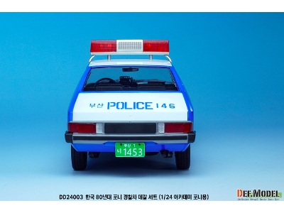 Rep. Of Korea 1980 Era Pony Police Car Decal Set Included Resin Police Light - image 11