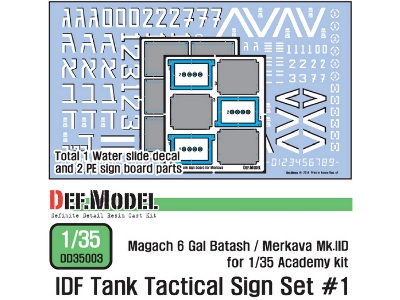 Idf Tank Tactical Sign Decal Set - image 1