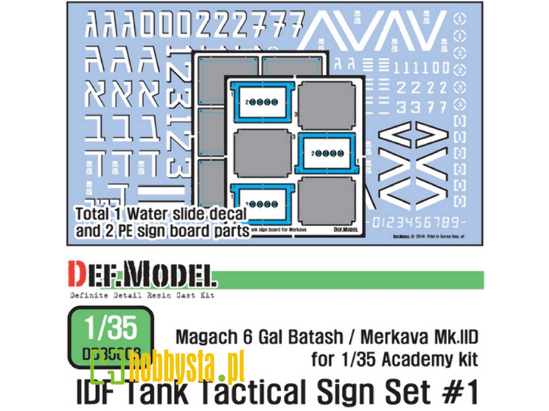 Idf Tank Tactical Sign Decal Set - image 1