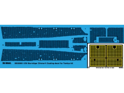 Wwii Sturmtiger Zimmerit Decal Set - image 3