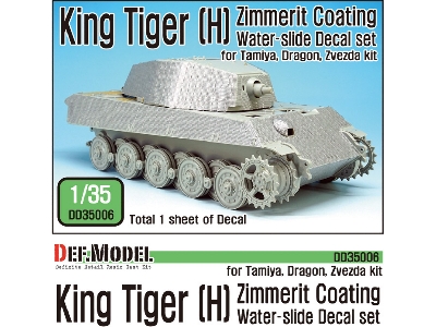 Wwii Kingtiger Henschel Zimmerit Decal Set (Tamiya, Zvezda) - image 1