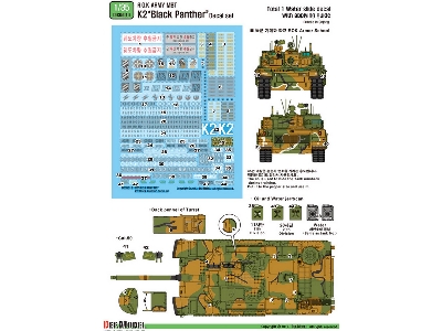 Rok Mbt K2 Black Panther Decal Set For Academy Kit - image 3