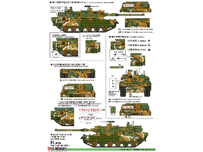 Rok Mbt K2 Black Panther Decal Set For Academy Kit - image 4