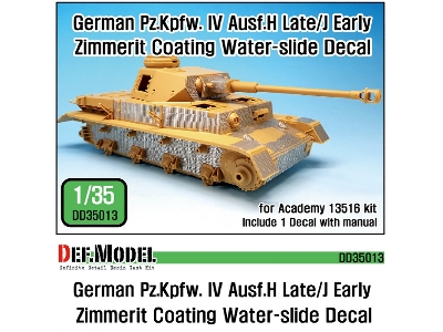 Wwii Pz. Iv Ausf.H Late /J Early Zimmerit Decal Set (1/35 Academy New) - image 1