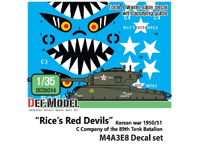 Korean War Us M4a3e8 Rice's Red Devils Decal Set (1/35 M4a3e8) - image 1