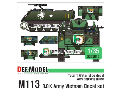Rok M113 In Vietnam Brave Tiger - image 1