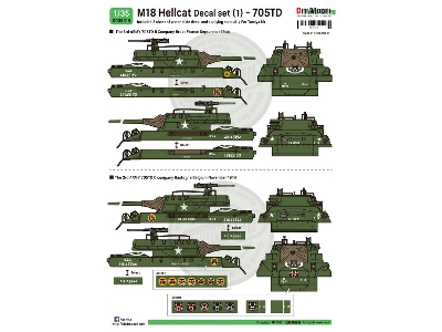 Wwii Us M18 Hellcat 705td Set - image 5