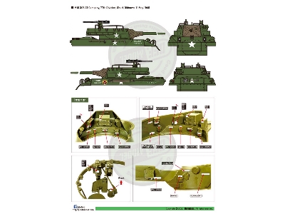 Wwii Us M18 Hellcat 705td Set - image 7