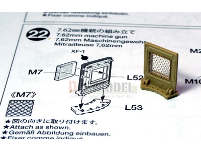 M1a2 Tusk Basic Pe Set With Mask Seal (For Tamiya 1/35) - image 9