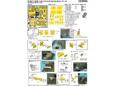 Jgsdf Light Amoured Vehicle Pe Detail Up Set (For Tamiya 1/35) - image 12