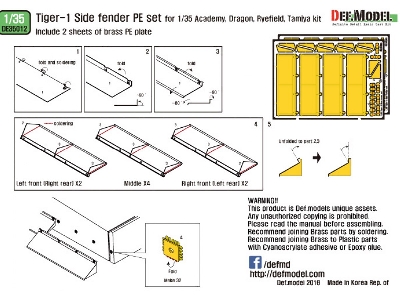 Tiger-1 Pe Side Fenders Set (For Academy/Tamiya/Zvezda 1/35) - image 2