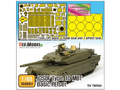 Jgsdf Type10 Basic Detail Up Set (For Tamiya 1/48) - image 1