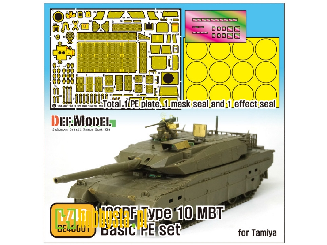 Jgsdf Type10 Basic Detail Up Set (For Tamiya 1/48) - image 1