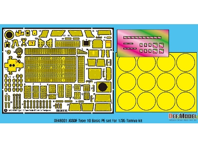 Jgsdf Type10 Basic Detail Up Set (For Tamiya 1/48) - image 2