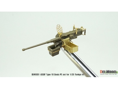 Jgsdf Type10 Basic Detail Up Set (For Tamiya 1/48) - image 5